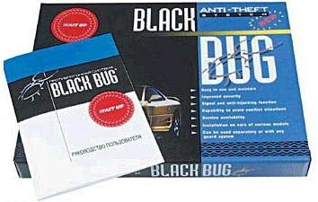 Установка и ремонт иммобилайзеров Black Bug